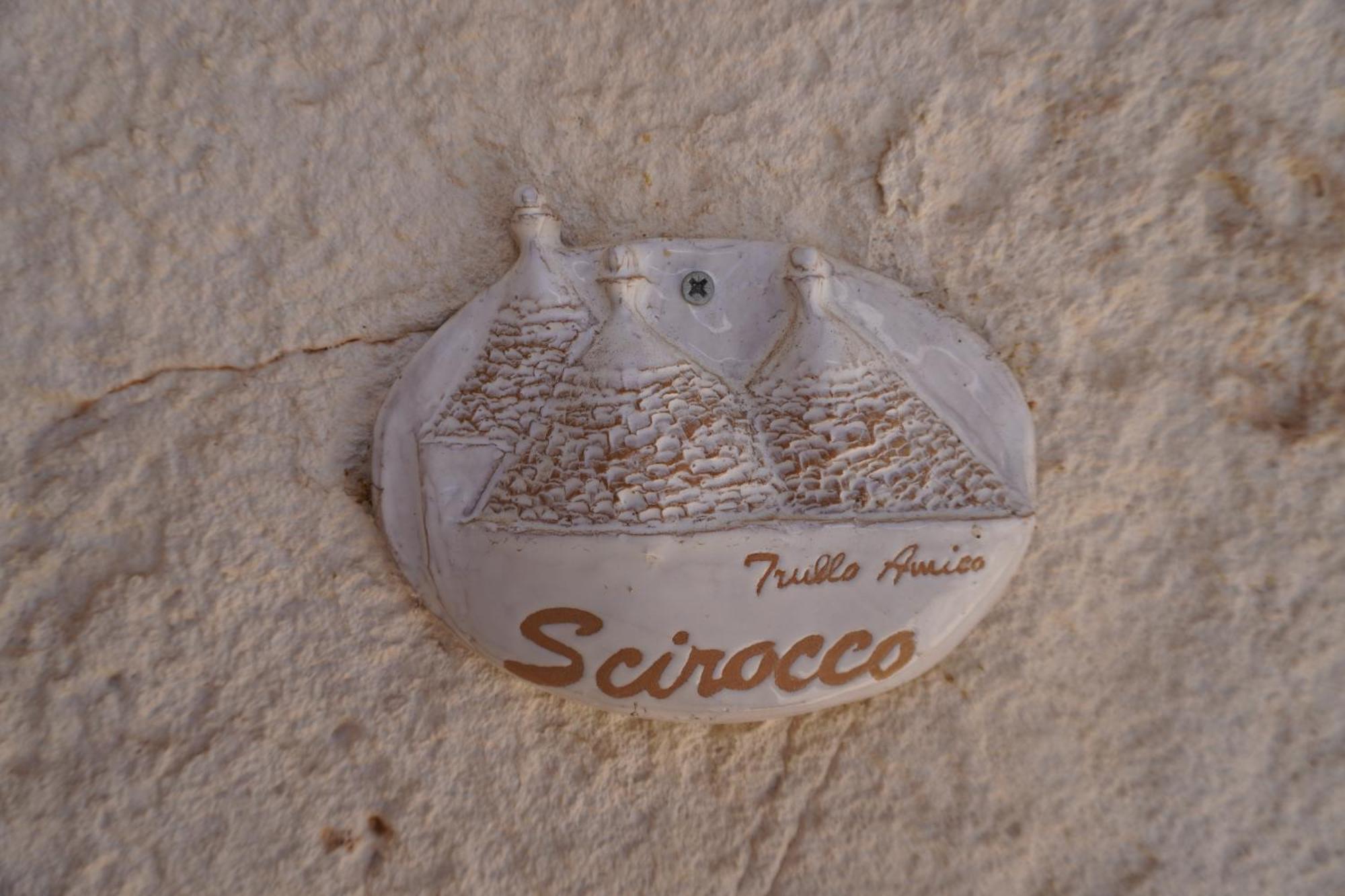 فيلا Trullo Amico تْشيستيرنِنو المظهر الخارجي الصورة
